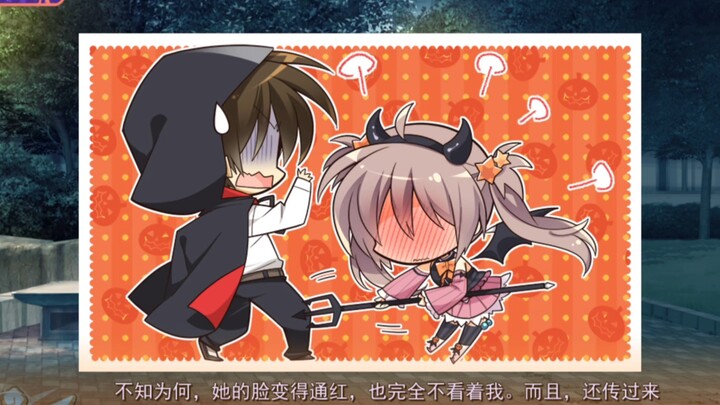 他怎么突然这么会啊！！