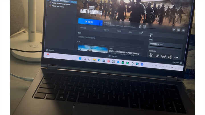Teman sekamar benar-benar sampai pakai Steam bajakan 😭