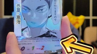 到底是谁发明的小排球对战卡啊？