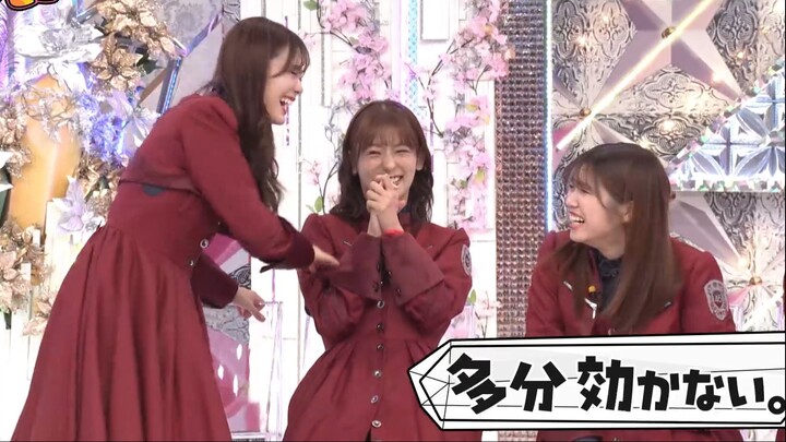 Sokosaku #215 - Chokosaku #38