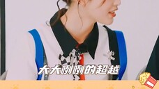 [Canglan Jue] เบื้องหลัง bking ไม่จำเป็นต้องเป็นสาวหวาน แต่อาจเป็นสาวฮอต Yujie