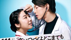 An Incurable Case Of Love (Spin off) EP1