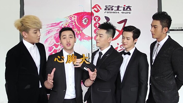 【Nhóm nhạc MIC】Màn mở *ộc thi Cầu Hán Ngữ - Bữa tiệc rock