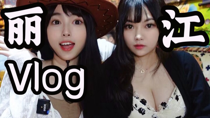 Ăn nấm “ảo giác” nhảy nhót giữa đêm trên phố Lệ Giang | Vlog hài hước Lệ Giang