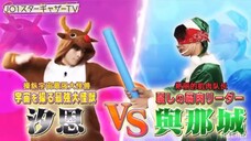 JPOP JO1 SHO VS. SHION