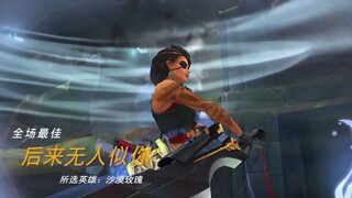 “Thực tế không phải là phim ảnh. Nếu bạn bỏ lỡ nó, nó sẽ biến mất.”