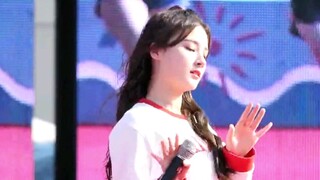 MOOLAND Milkshake NANCY Lee Seung-ri celana pendek denim ketat layar vertikal foto penggemar