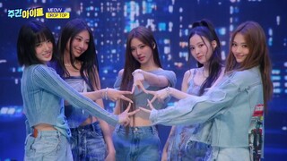 MEOVV＜DROP TOP＞舞台 一周的偶像