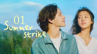 🇰🇷 Summer Strike | Season 1 Episode 1 [in Hindi Dubbed]