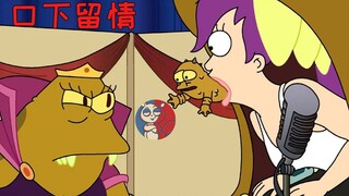 【飞鼠】31世纪的零食产生智慧，引来了外星人！《飞出个未来》之口下留情