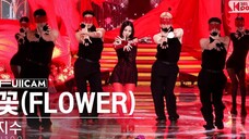 (JISOO-'FLOWER' FullCam) |@SBS INKIGAYO 230409