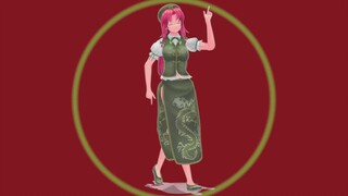 【Oriental MMD】I stand in Yunlin——shang abi but homoling