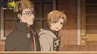 [中日双语] 无职转生 第二季 第6话 预告 [RoxyLib]