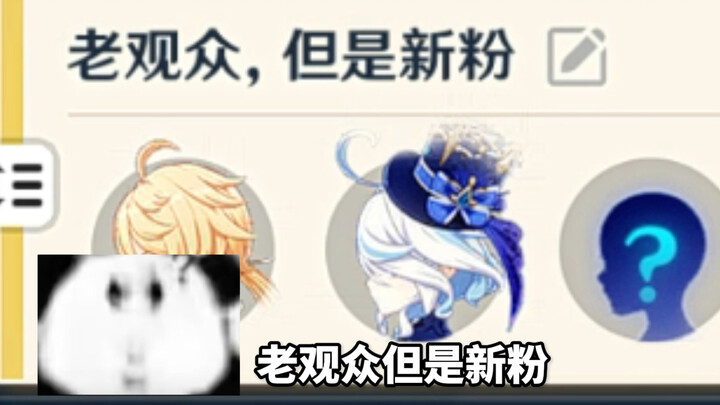 I'm going to control you all now!