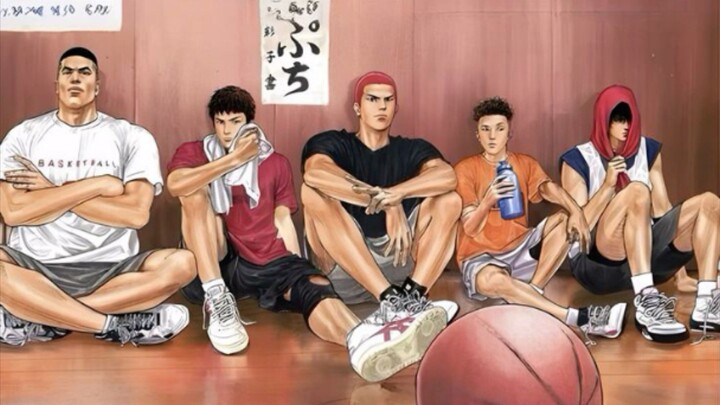 Slam Dunk E10