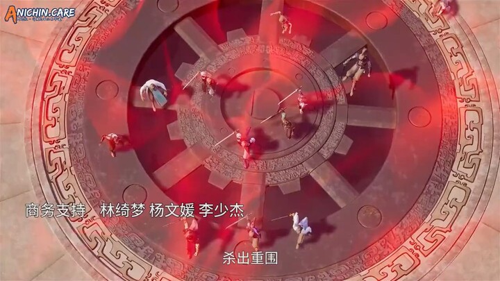 Peerless Divine Emperor Episode 40 End Sub Indo