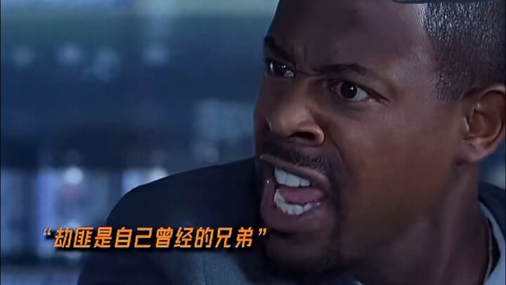 Số phận không có giới hạn và tất cả phụ thuộc vào ý chí... Hahahahahaha