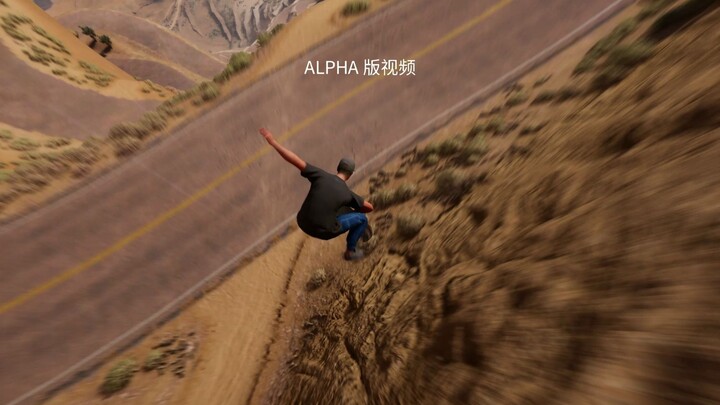 Skateboarding in the Land of Extremes?