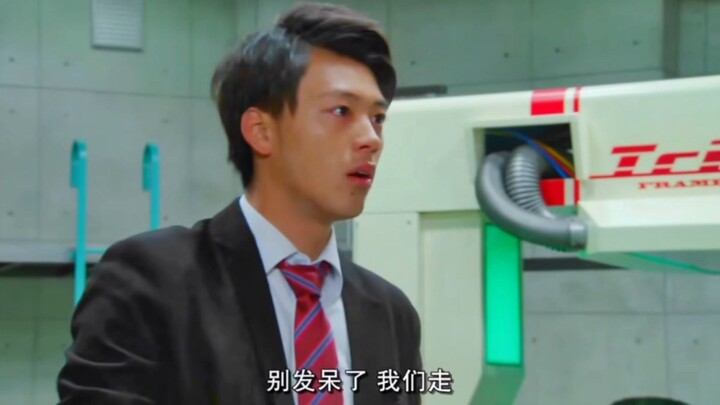 泊进之介的顶级预判