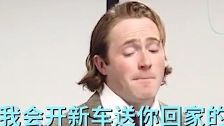 Master Manipulasi Emosional
