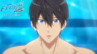 【إصدار المسرح/كيوتو أنيميشن/قيد العرض】Free! –الضربة الأخيرة– (الفصل النهائي) الجزء الأول، مقطع دعائي
