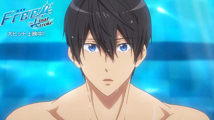 [Theatrical Release/Kyoto Animation/Now Playing] Free!–the Final Stroke–(Final Chapter) Part 1: Firs