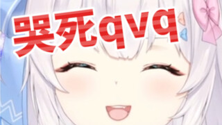 小时候穿补丁裤被同学嘲笑
