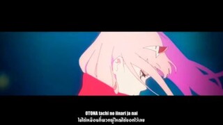 Torikago - XX:me ซับ ROM/TH (Darling In the Franxx ED)