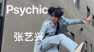 油麦比赛给