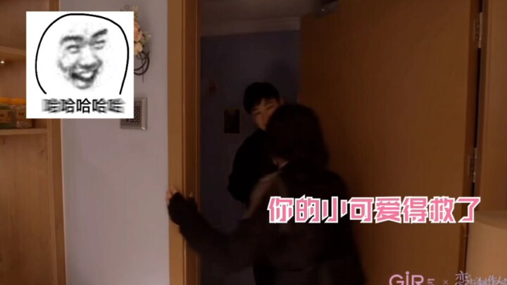【Zhao Lu】Come on in and see Teacher Zhao Lu being all whiny~
