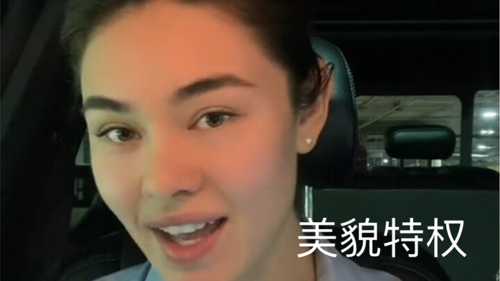 แค่หน้าตาดีก็ผ่านการสมัครได้แล้วที่แอปนี้ ทุกอย่างในนั้นให้คุณใช้ฟรี!