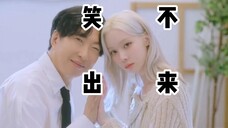 【吐槽】sm鼠了,咱就是说冬天这综艺咱也不是非上不可
