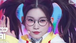 เกิร์ลกรุปยุคที่ห้า Billlie โชว์สเตจคัมแบ็กเพลง "EUNOIA" 230331