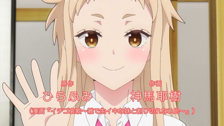 PV - Ichigo Aika Teaser - Anime Winter 2026