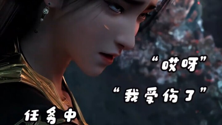 ผ่านดันเจี้ยนถัดไปก็เจอสามีตัวจริงแล้ว
