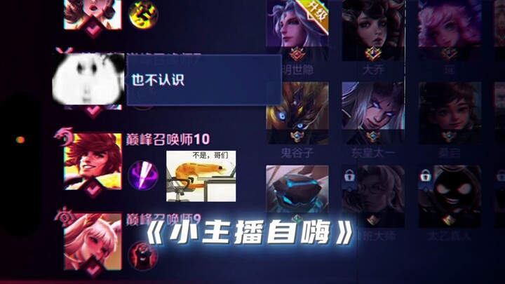 【Kehabisan kata】Sepertinya ada dua orang yang hancur berantakan