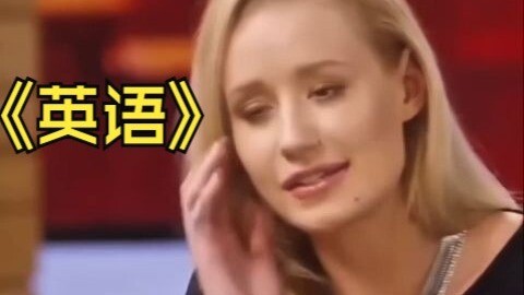 English is our country's native language, you big sandbag!