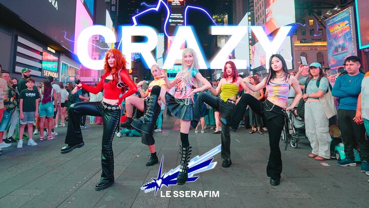【GRL1S】LE SSERAFIM - CRAZY | 造型超还原时代广场一镜到底 | 纽约全曲翻跳 | Dance Cover