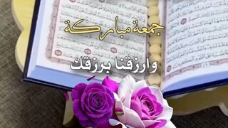 اللهم صل على سيدنا محمد