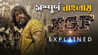 K.G.F Chapter 1 (2023) Bangla Dubbed 720p