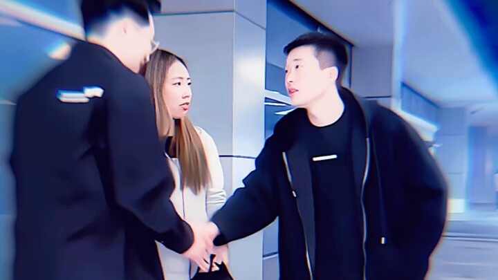 "Chemistry Between Men"