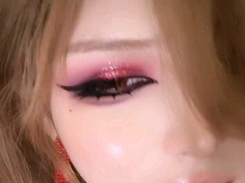 u nai