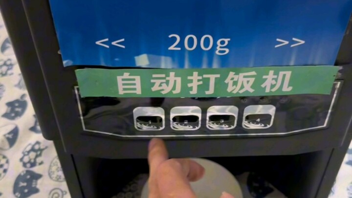 推荐给有趣的人