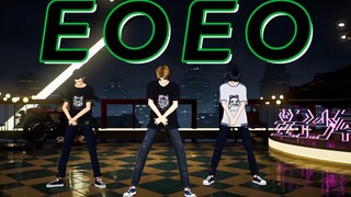 翻跳师兄团UNIQ-EOEO【直播翻跳】