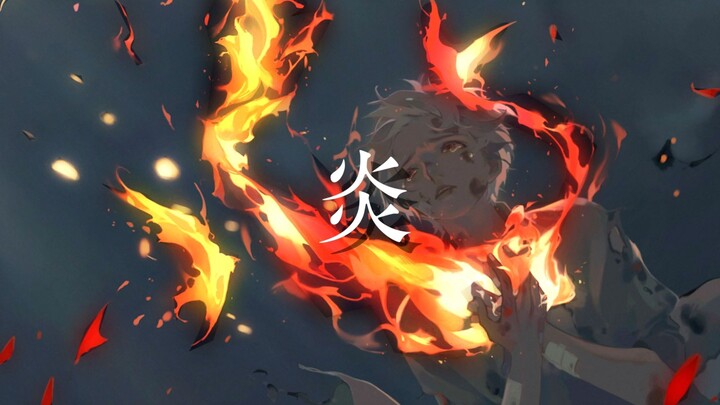 【Penutup Soraru】Api