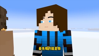 الله: يمكنك اختيار أي قدرة خارقة، لكن لا يُسمح لأحد بأن يخمنها