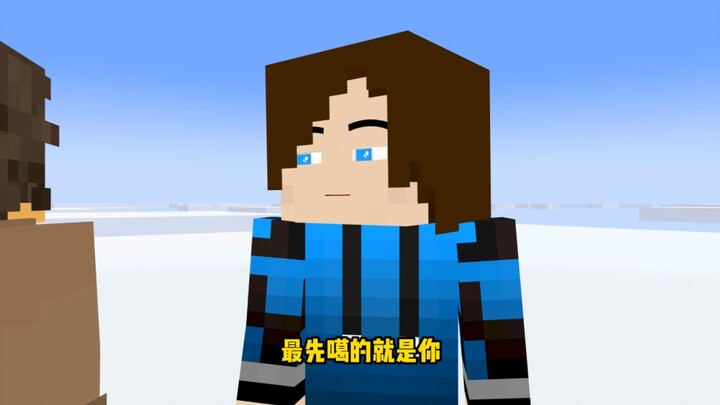 God: You can choose any superpower, but no one must be able to guess it.