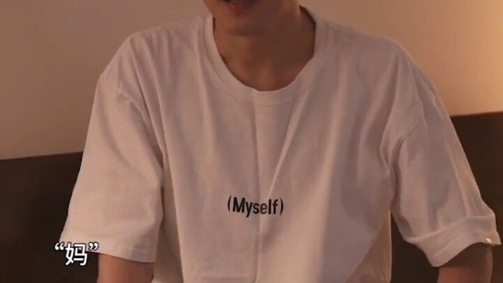 คุณไม่จำเป็นต้องยอมทุกอย่าง เพราะฉันจะคอยเป็นกำลังใจให้คุณ