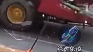 Đưa thế giới về chế độ im lặng, lắng nghe âm thanh thanh kiếm danh tiếng vỡ tan