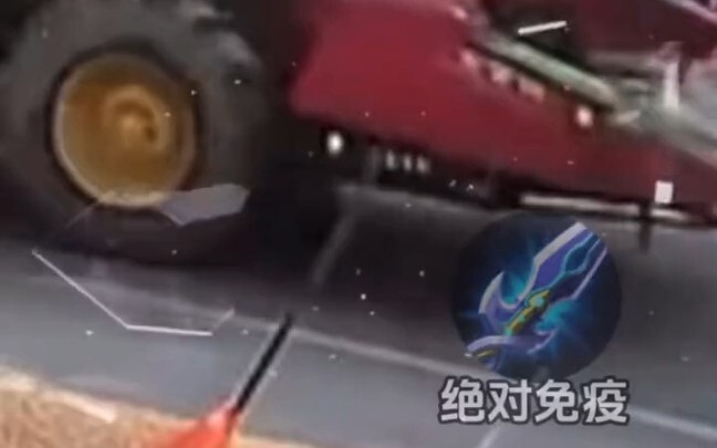 Mute the world and listen to the sound of a legendary blade shattering.